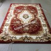 Ковер для гостиной Бордовый Арт 25482 New