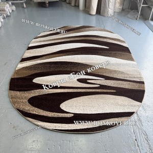 Ковер Карпет New 4 Дизайн 64 Коричневый с Бежевым Овал